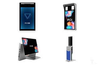 佳都科技新品发布 以A.I.重塑智能楼宇生态